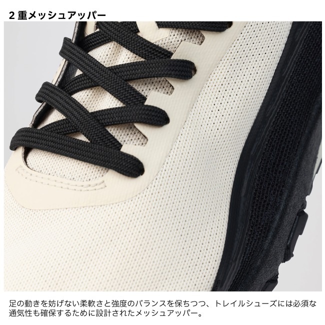 ノータス Notace ヤマ T1 メンズ Yama T1 Ms