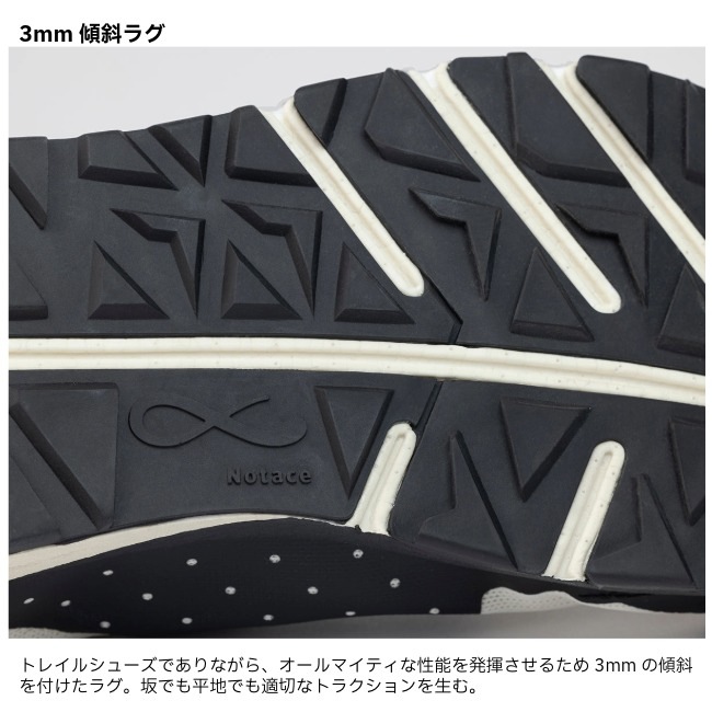 ノータス Notace ヤマ T1 メンズ Yama T1 Ms