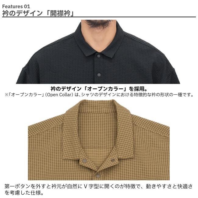 リッジマウンテンギア RIDGE MOUNTAIN GEAR コンフィプルオーバー