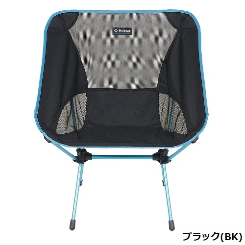 Helinox チェアワン L ブラック 中古美品 ヘリノックス Helinox チェアワン L | GLAGH グラフ