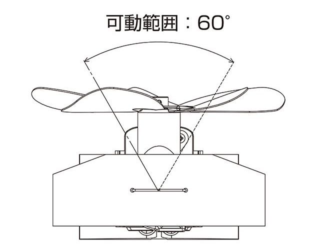 ファイヤーサイド FIRESIDE カームフロー スウィングエア | GLAGH グラフ