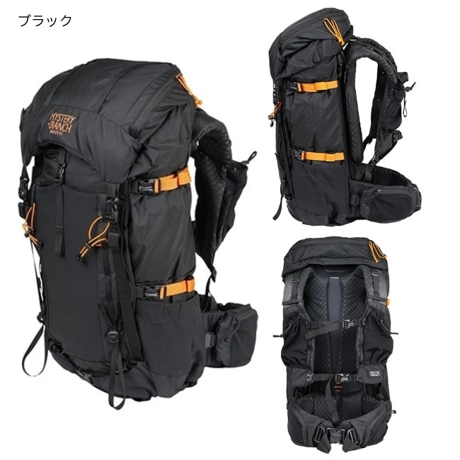 ミステリーランチ MYSTERYRANCH ブリッジャー45 BRIDGER 45