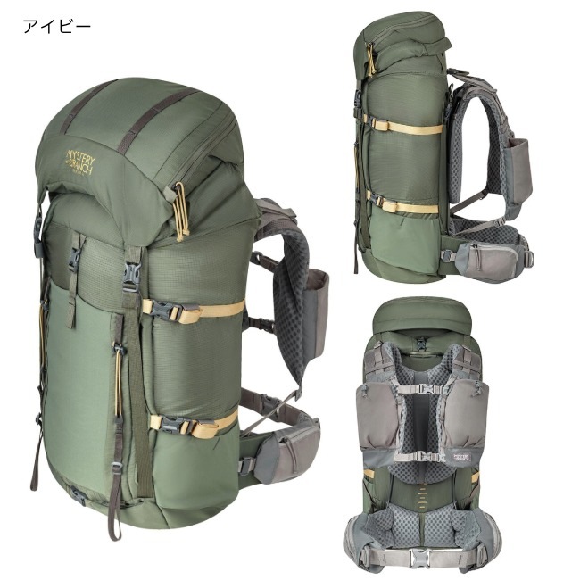ミステリーランチ MYSTERYRANCH ブリッジャー45 BRIDGER 45