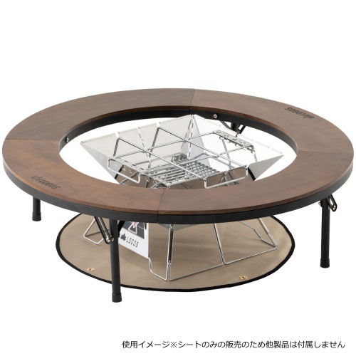 ロゴス LOGOS 囲炉裏サークルテーブルL 耐火・断熱シート | GLAGH グラフ