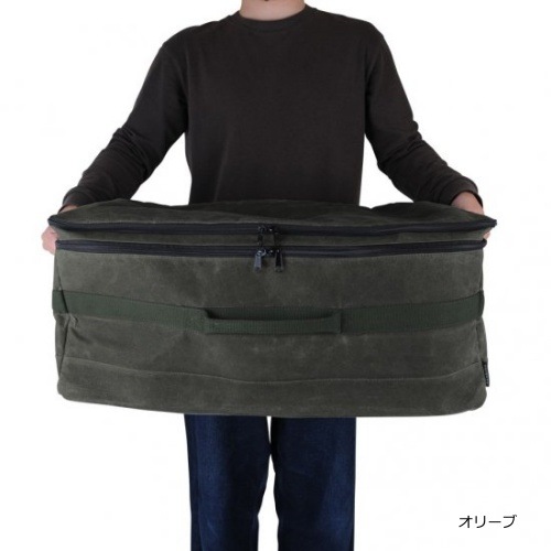アソビト asobito ソフトマルチコンテナ 68L | GLAGH グラフ