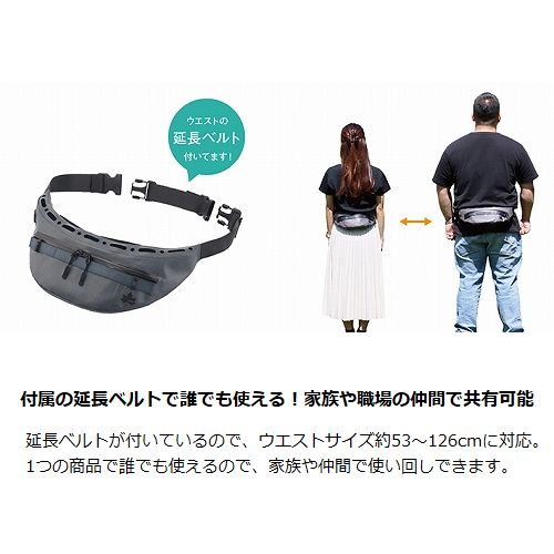 ロゴス LOGOS 野電 ボディエアコン・ツインクール ブラック