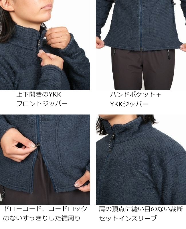 ジャケット(レディース) アクシーズクイン Women’s AXESQUIN | ウィメンズ | AQ STORE【公式】アクシーズクインの