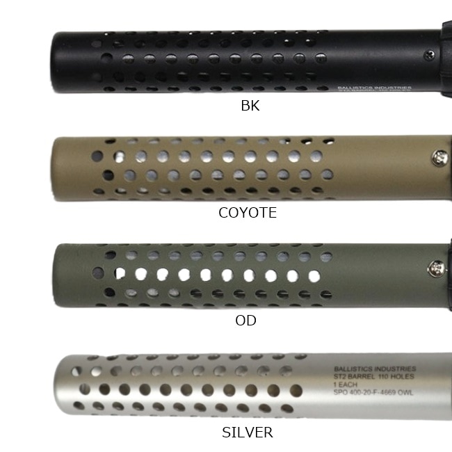 バリスティクス Ballistics ST2 BARREL 交換用バレル | GLAGH グラフ