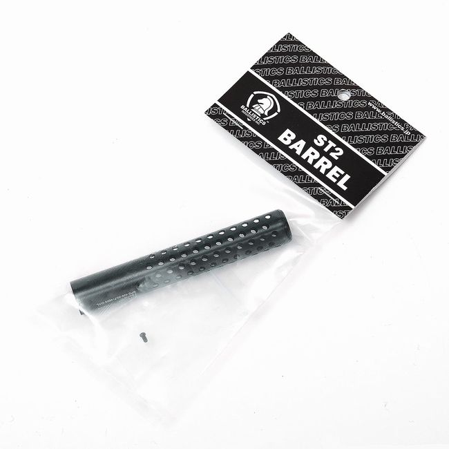 バリスティクス Ballistics ST2 BARREL 交換用バレル | GLAGH グラフ