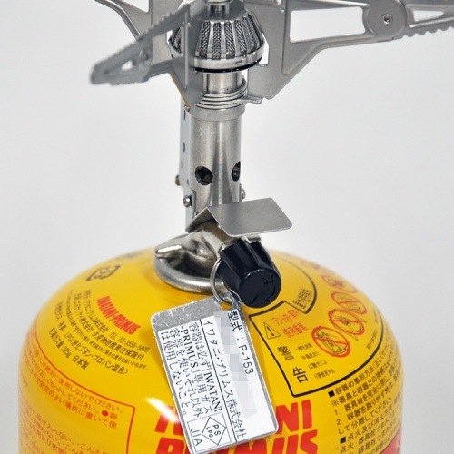 プリムス PRIMUS 153ウルトラバーナー | GLAGH グラフ