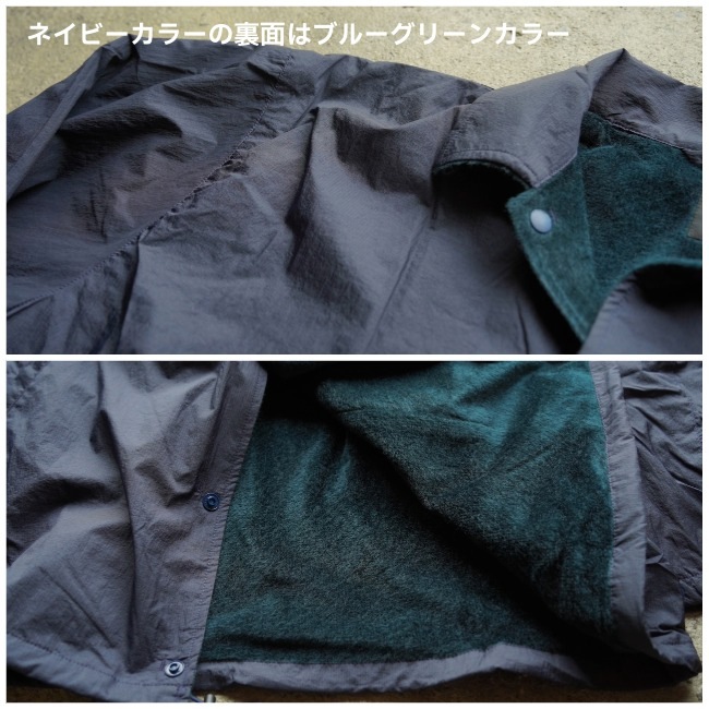 マンネンロウ 迷迭香 ウルトラライトデイリーコーチジャケット ユニセックス UL DAILY COACH JACKET Unisex