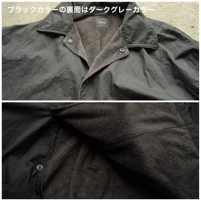 マンネンロウ 迷迭香 ウルトラライトデイリーコーチジャケット ユニセックス UL DAILY COACH JACKET Unisex