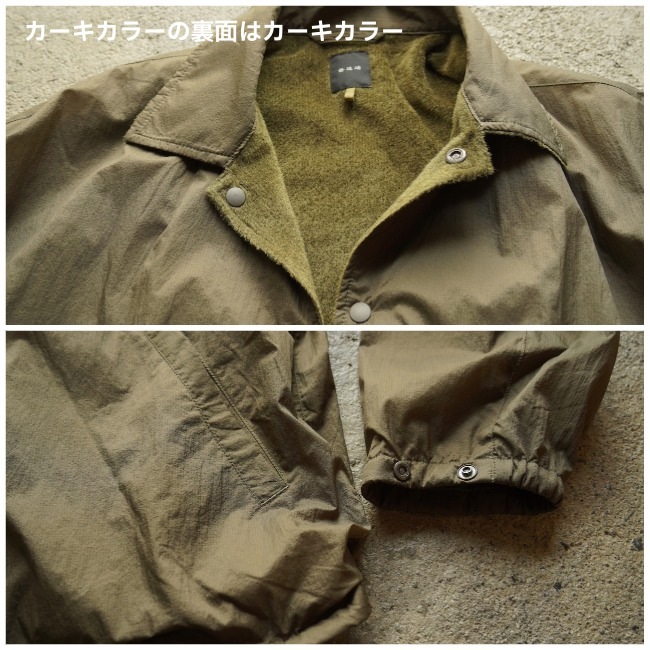 マンネンロウ 迷迭香 ウルトラライトデイリーコーチジャケット ユニセックス UL DAILY COACH JACKET Unisex