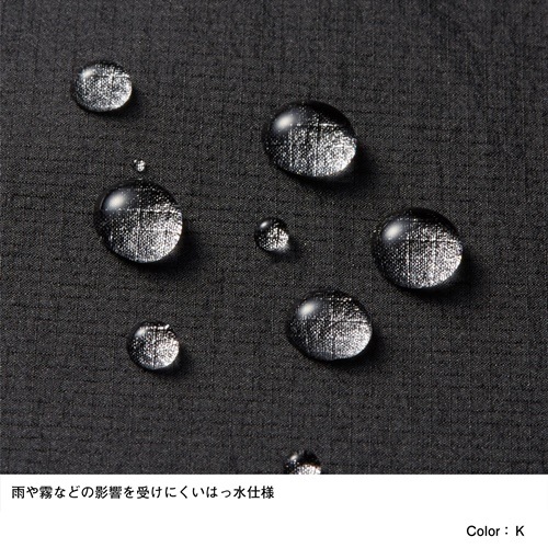 ザ・ノース・フェイス THE NORTH FACE ベントリックストレイルパンツ（ユニセックス） VENTRIX Trail Pant