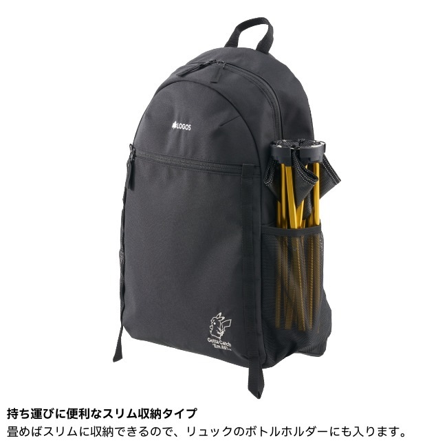ロゴス LOGOS ポケモン 7075キュービックチェア