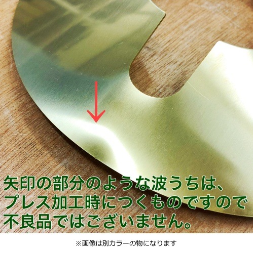 野良道具製作所 野良シェード 【鉄】 ハリケーンランタン用 | GLAGH グラフ