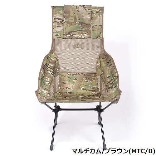 【廃盤タグ付美品】ヘリノックス　サバンナチェア　リアルツリー　Helinox Helinox ヘリノックス サバンナチェア カモ | GLAGH グラフ