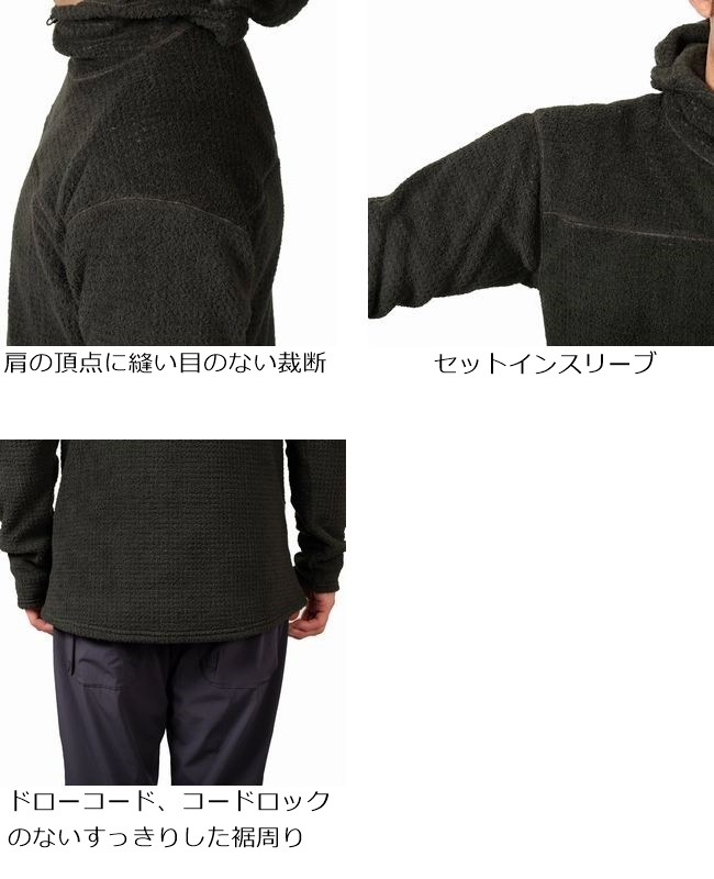 アクシーズクイン AXESQUIN High Loft Fleece Hoodie | GLAGH グラフ