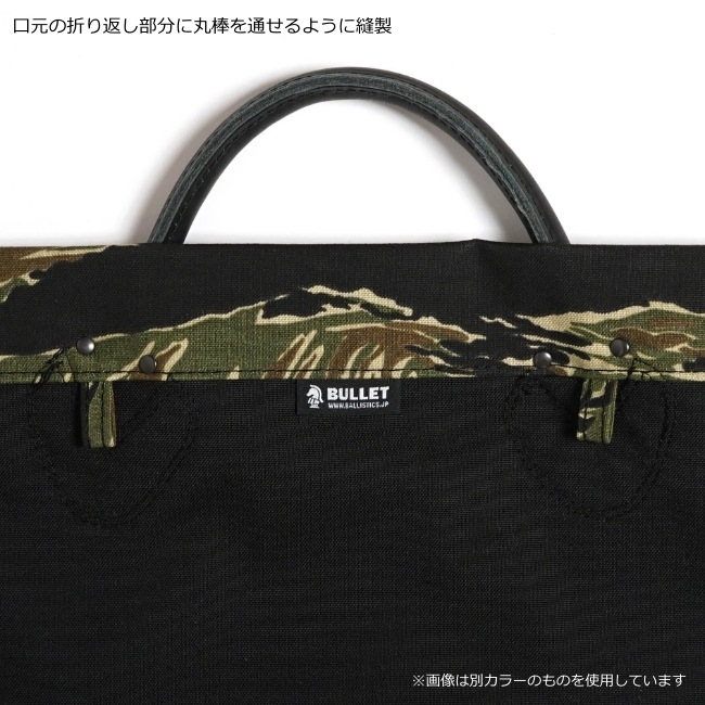 バリスティクス Ballistics ログキャリー LOG CARRY | GLAGH グラフ