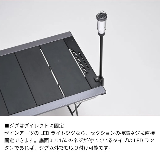 ゼインアーツ ZANE ARTS ミニオズハンガー MINI OZ HANGER【1
