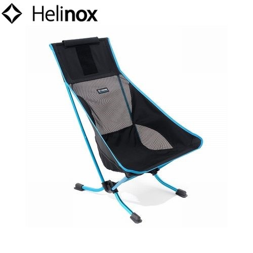 ヘリノックス Helinox  ビーチチェア