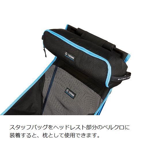 ヘリノックス Helinox ビーチチェア | GLAGH グラフ