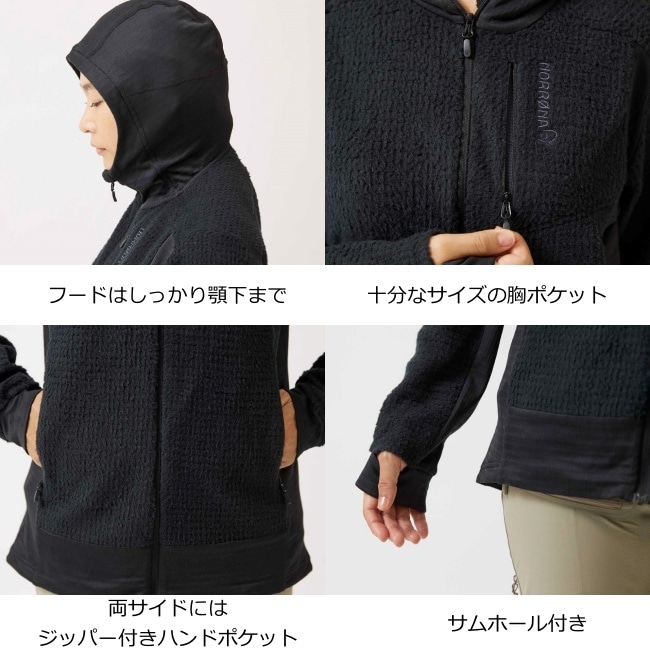 ノローナ NORRONA フォルケティン アルファ120 ジップ フード