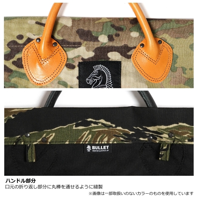 バリスティクス Ballistics ログキャリー カモ LOG CARRY CAMO