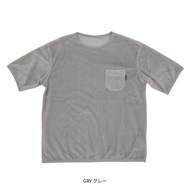 マンネンロウ 迷迭香 オクタベースティー OCTA BASE TEE