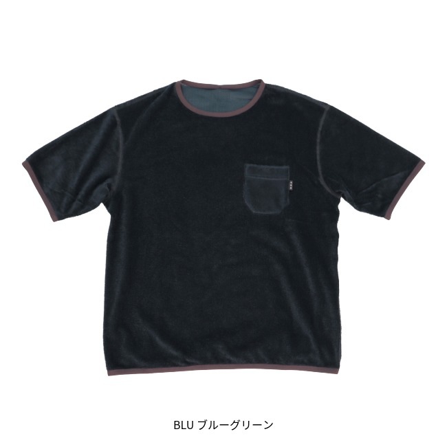 マンネンロウ 迷迭香 オクタベースティー OCTA BASE TEE