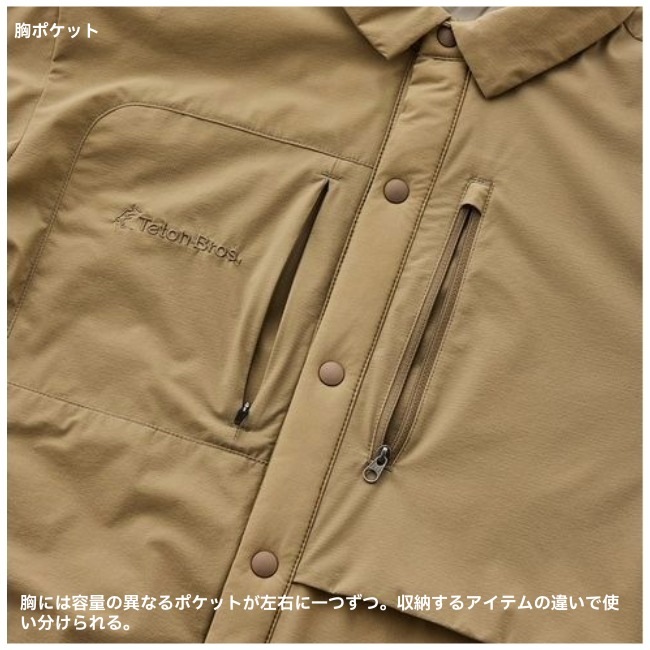 ティートンブロス Teton Bros. テンスリープシャツ メンズ Tensleep Shirt Men