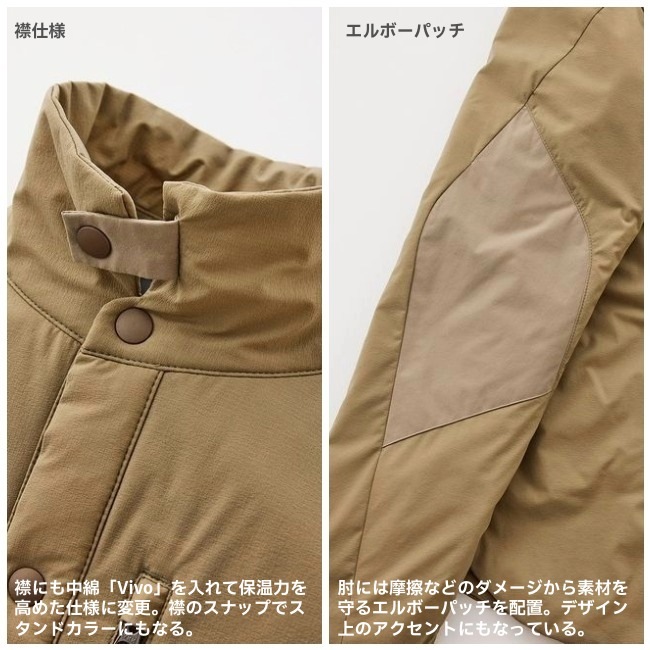 ティートンブロス Teton Bros. テンスリープシャツ メンズ Tensleep Shirt Men