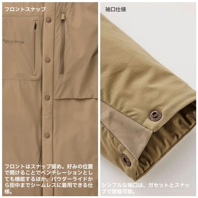 ティートンブロス Teton Bros. テンスリープシャツ メンズ Tensleep