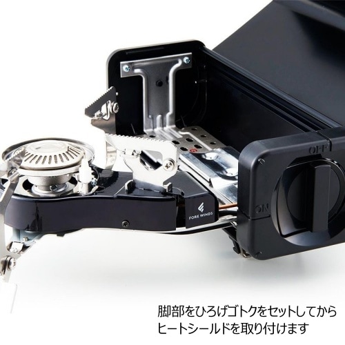 フォアウィンズ FOREWINDS FOLDING CAMP STOVE フォールディング