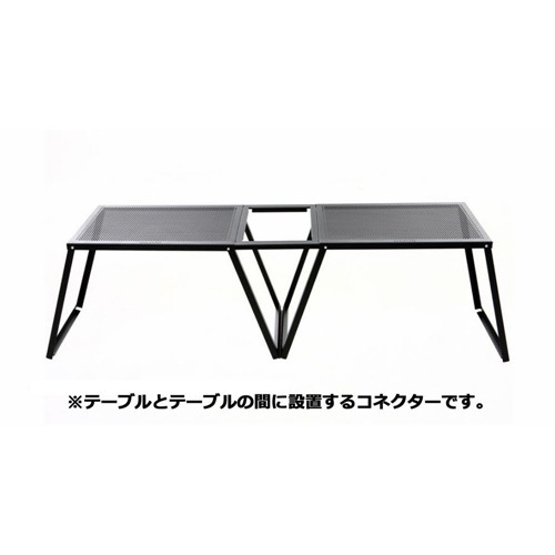 オーヴィル（auvil） ミニテーブルコネクター、マルチスタンド オーヴィル auvil テーブルマルチコネクター Table multi Connector