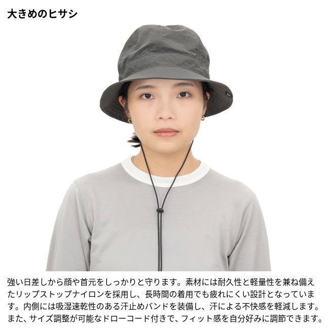 RIDGEMOUNTAINGEAR リッジマウンテンギア　Field Hat RIDGE MOUNTAIN GEAR リッジマウンテンギア Field Hat