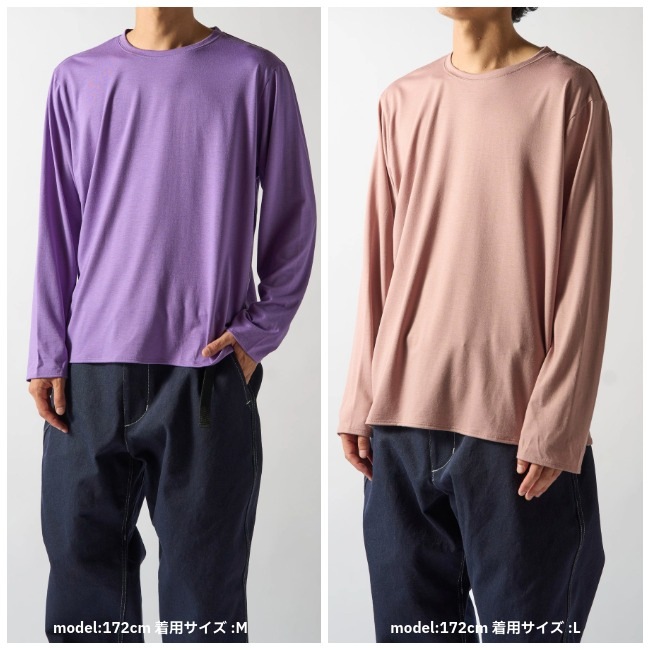 ブリング BRING ワンダーウェア ロングスリーブTシャツ ユニセックス WUNDERWEAR