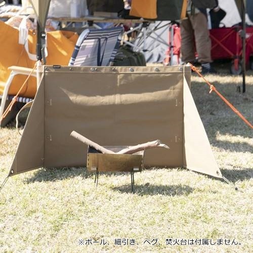 2way スプーンフル 焚き火 陣幕 トートソロ用 ベージュ #56 2way スプーンフル 焚き火 陣幕 トートソロ用 ベージュ #56 楽天