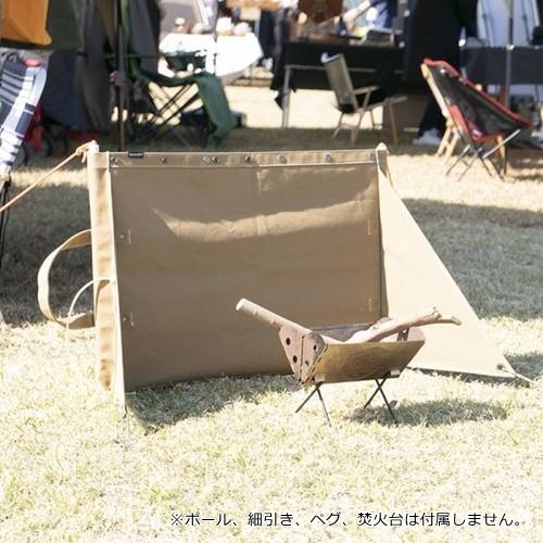 SPOONFUL 風防として使える焚き火トート 楽天市場】【マラソン期間中 最大P53倍】 風防 トートバッグ