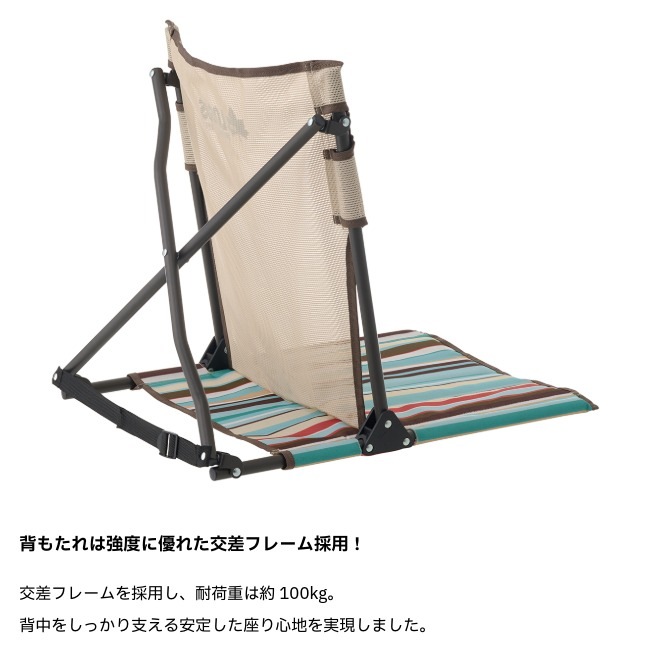 ＼10/12まで！期間限定★10％OFF！／ ロゴス LOGOS グランドチェア