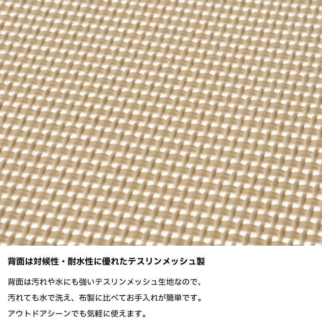 ＼10/12まで！期間限定★10％OFF！／ ロゴス LOGOS グランドチェア