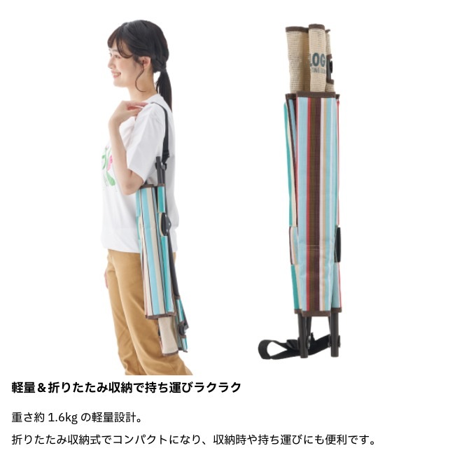 ＼10/12まで！期間限定★10％OFF！／ ロゴス LOGOS グランドチェア