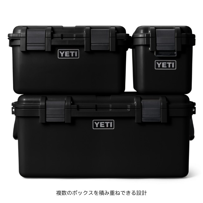 イエティ YETI ロードアウト ゴーボックス 15 ギアケース Loadout GoBox 15 Gear Case