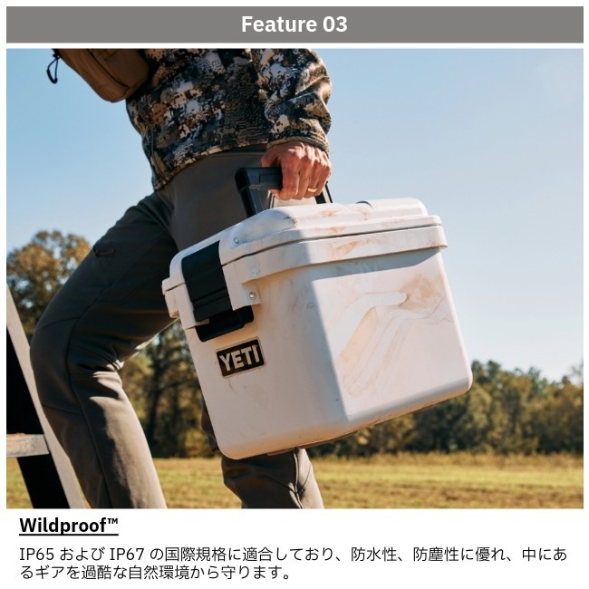 イエティ YETI ロードアウト ゴーボックス 15 ギアケース Loadout GoBox 15 Gear Case