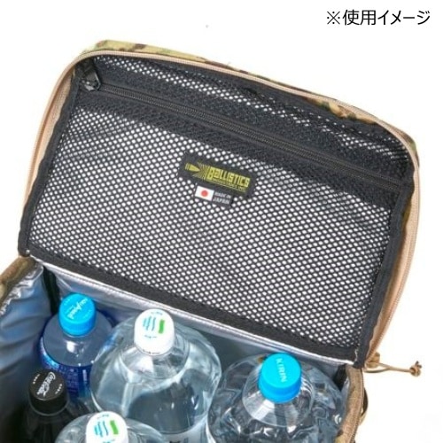 BALLISTICS (バリスティクス)　GEAR&amp;COOLER BOX – L バリスティクス ギア＆クーラーボックス Lサイズ BALLISTICS