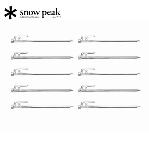 スノーピーク SnowPeak 65周年限定クロームソリッドステーク20