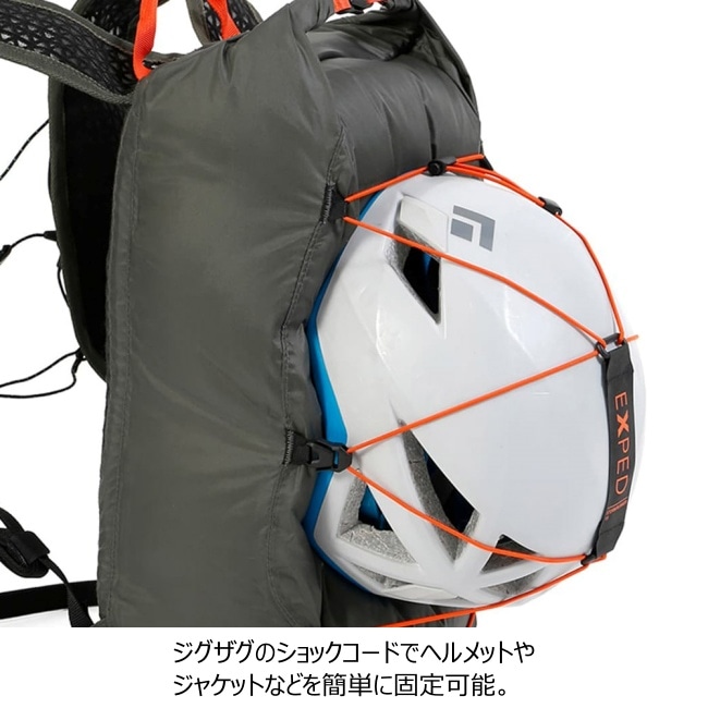 エクスペド EXPED Cloudburst 25