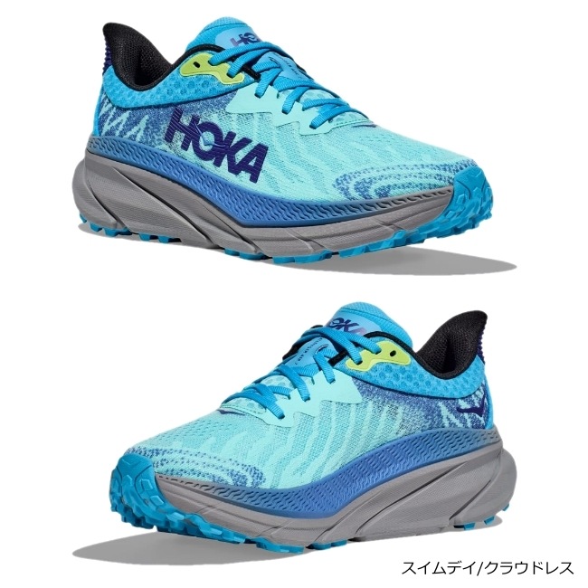 ホカオネオネ HOKA ONEONE チャレンジャー 7 ワイド メンズ CHALLENGER 7 WIDE