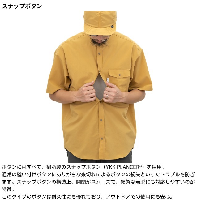 リッジマウンテンギア RIDGE MOUNTAIN GEAR ベーシックショートスリーブシャツ メンズ Basic Short Sleeve Shirt Ms