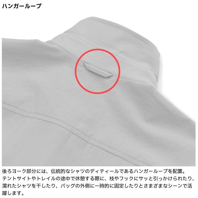 リッジマウンテンギア RIDGE MOUNTAIN GEAR ベーシックショートスリーブシャツ メンズ Basic Short Sleeve Shirt Ms